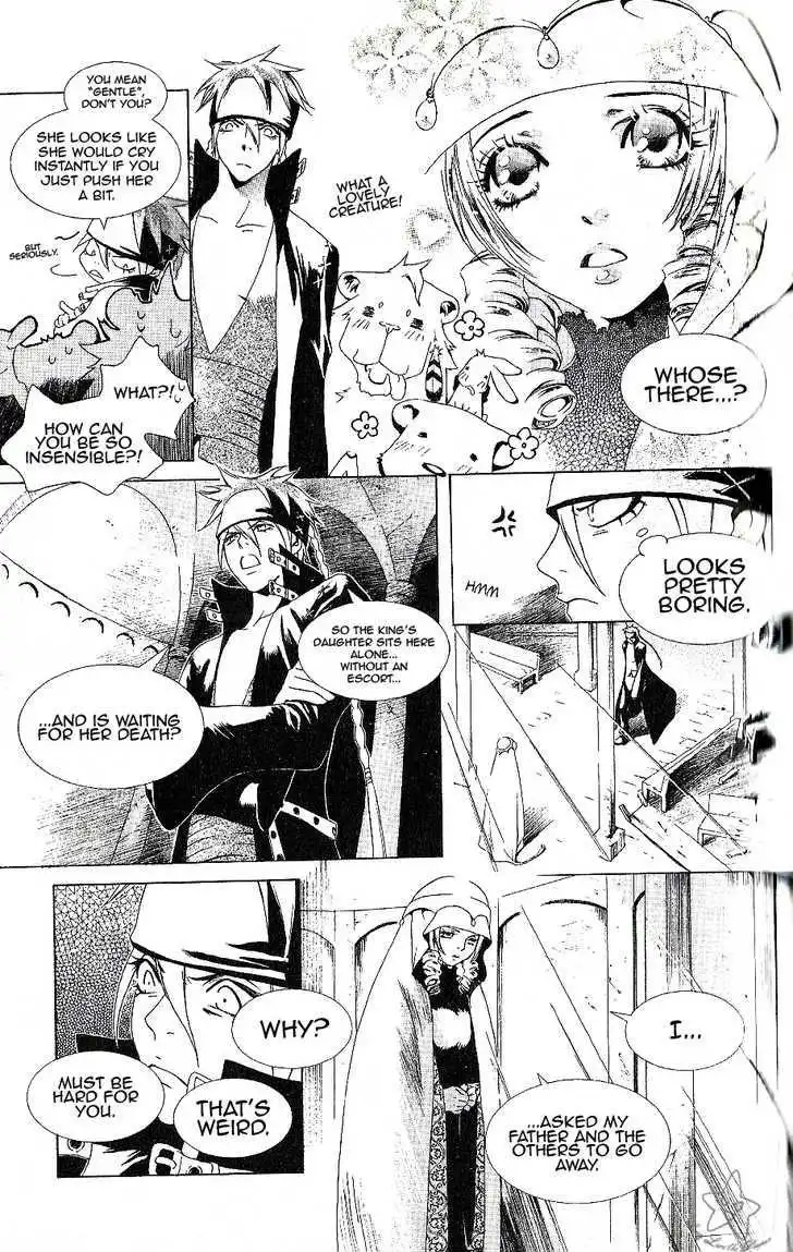 Grimms Manga Chapter 5.001 16